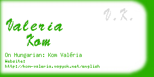 valeria kom business card